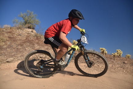 mcdowell 2023 sat 2063